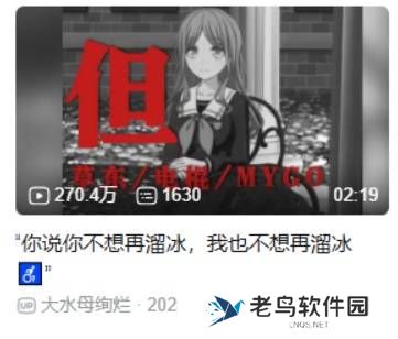 本站
