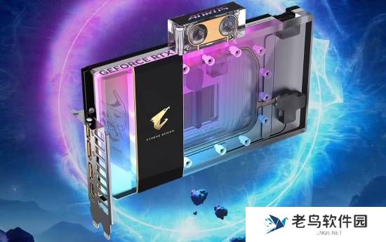 技嘉、映众将推分体式水冷散热英伟达GeForce RTX 5090/5080显卡