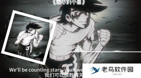 燃尽的小曲是什么梗网络用语-燃尽的小曲梗意思及出处分享