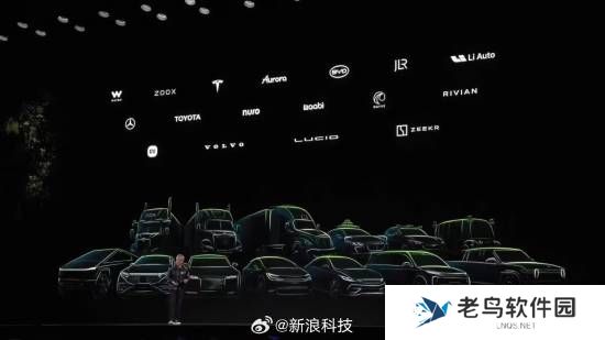 黄仁勋盛赞小米比亚迪等中国电车公司：技术非常出色!