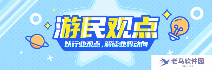 这个被网友们欺负了一年的女高中生，到底得罪谁了？