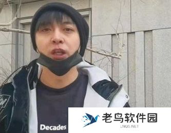 饽饽山上摘饽饽是什么梗网络用语-饽饽山上摘饽饽梗意思及出处分享