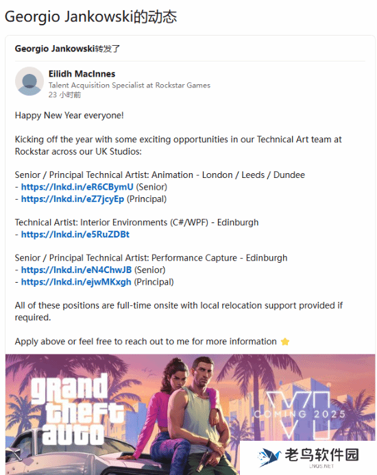 《GTA6》仍计划2025年发售！R星再次推广目标档期