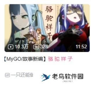 本站
