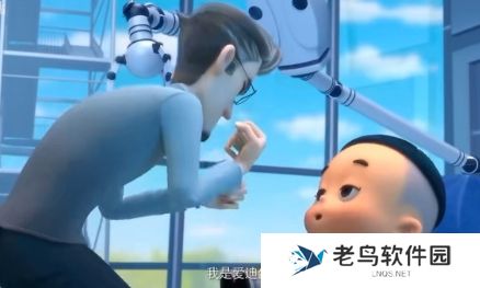 你是爱迪生是什么梗网络用语-你是爱迪生梗意思及出处分享