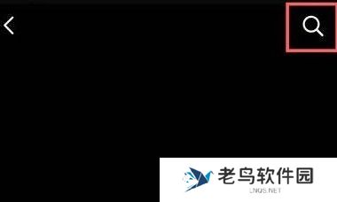 右上角告诉我是什么梗网络用语-右上角告诉我梗意思及出处分享