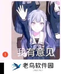 本站