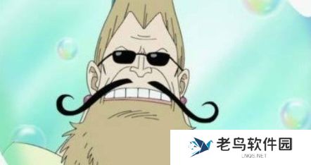 天龙人是什么梗网络用语-天龙人梗意思及出处分享