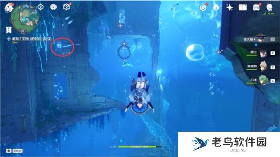 《原神》手游 水仙十字大冒险任务完成攻略