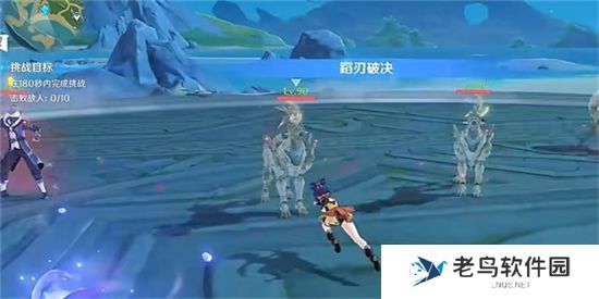 《原神》手游 巍然战心任务攻略