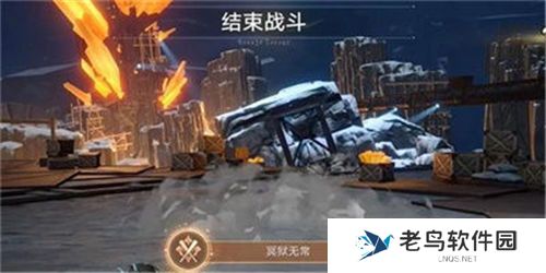 《崩坏星穹铁道》手游 冥狱无常成就获得攻略