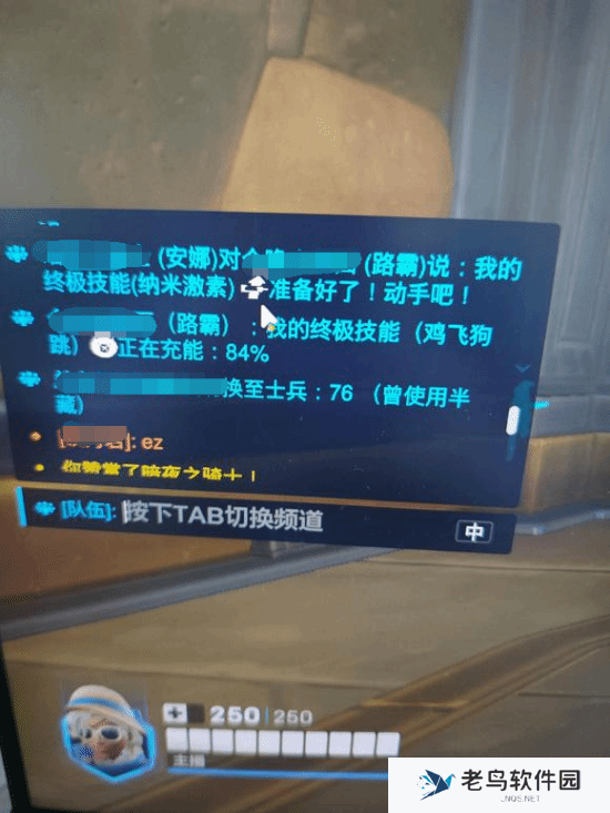本站