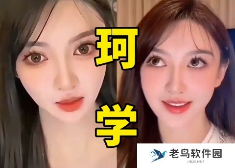 珂学是什么梗网络用语-珂学梗意思及出处分享