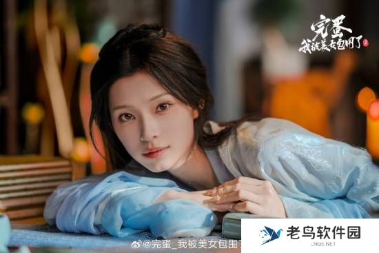 《完蛋2》演员图透!初代女神回归 更有新美女加盟！