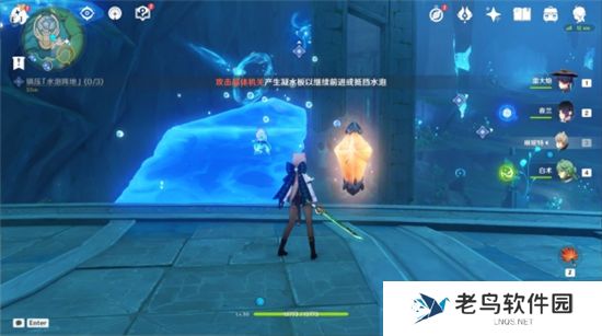 《原神》手游 水仙十字大冒险任务完成攻略