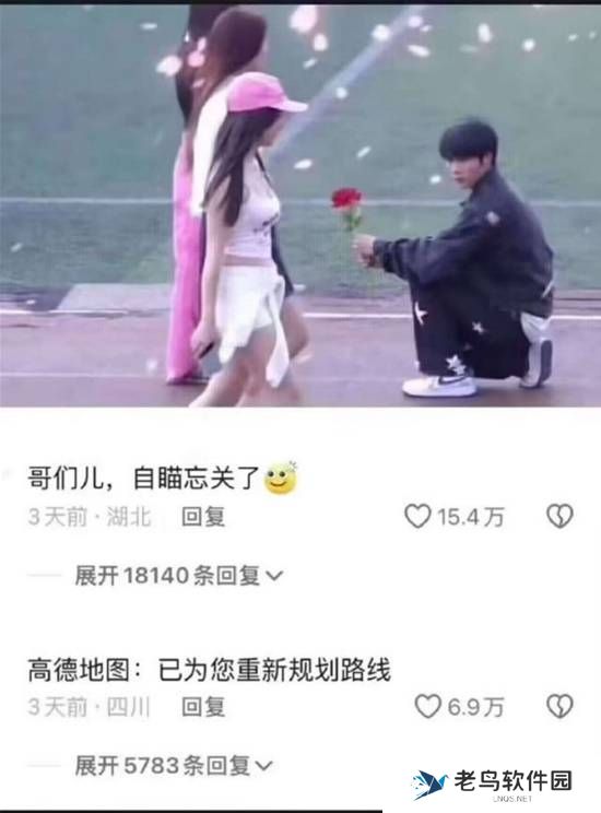 本站