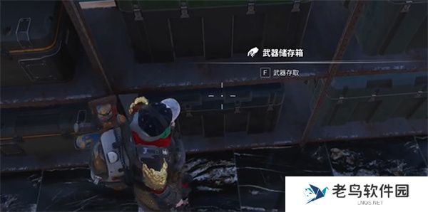 七日世界怎样给队友丢东西