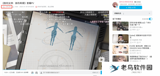 本站
