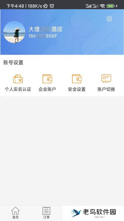 61b4a2b74ecae4b26ef79d51cfcc1917.jpg