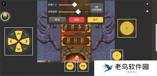畅玩空间