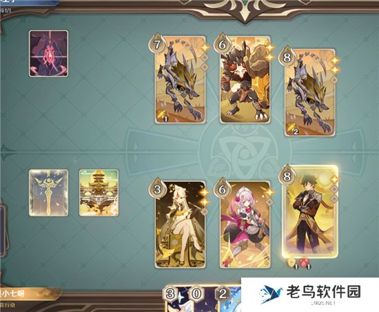 《原神》手游 铸镜研练一裂眦嚼齿通关阵容搭配