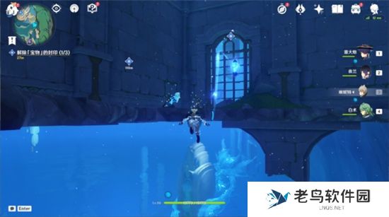 《原神》手游 水仙十字大冒险任务完成攻略