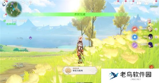 《原神》手游 审美力批判隐藏成就达成攻略