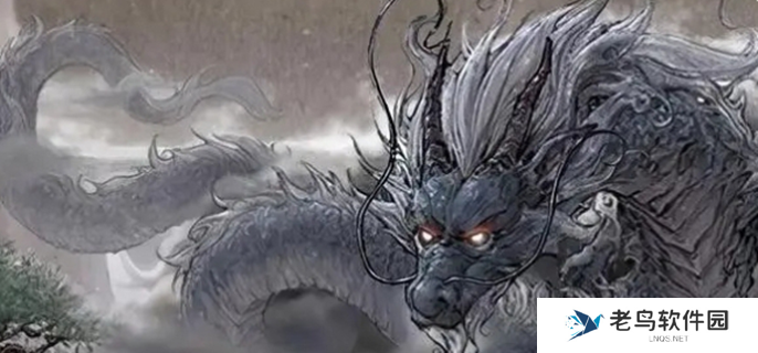 鬼谷八荒红色先天气运都有哪些-红色先天气运介绍