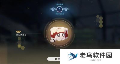 《崩坏星穹铁道》手游 1.6隐藏稀有造物获得方法
