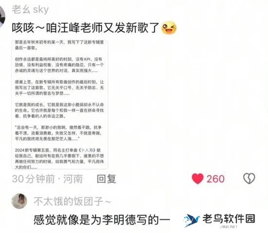 本站