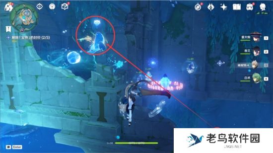 《原神》手游 水仙十字大冒险任务完成攻略