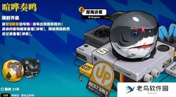 绝区零大月卡武器选哪个好