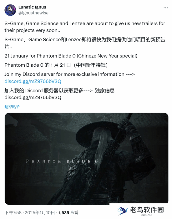 本站