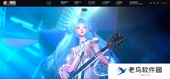 本站