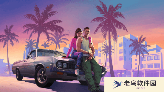 曝R星正在准备新公告：有可能是《GTA6》！