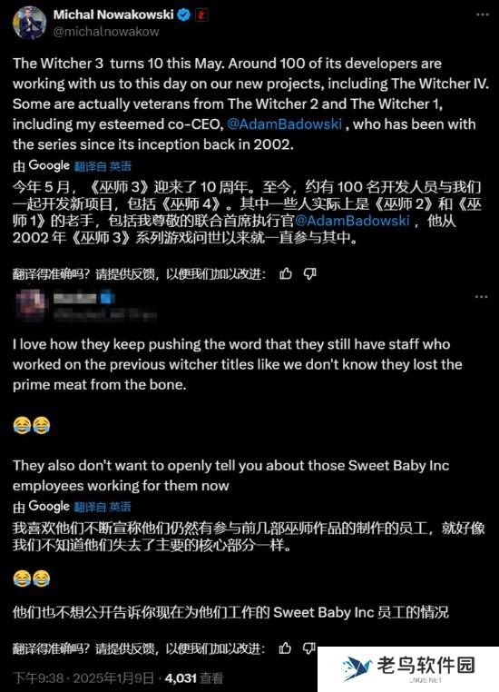 本站