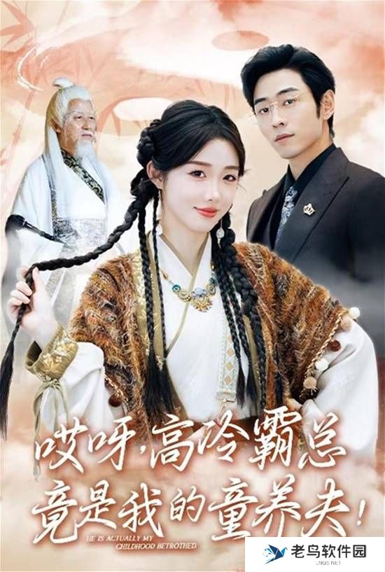 本站