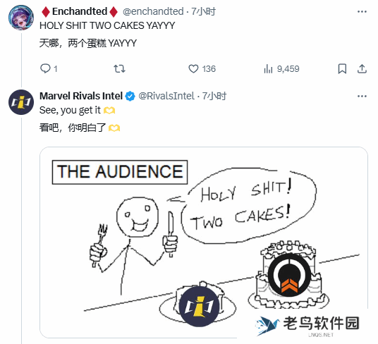 本站