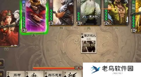 我们的游戏正在蒸蒸日上是什么梗网络用语-我们的游戏正在蒸蒸日上梗意思及出处分享