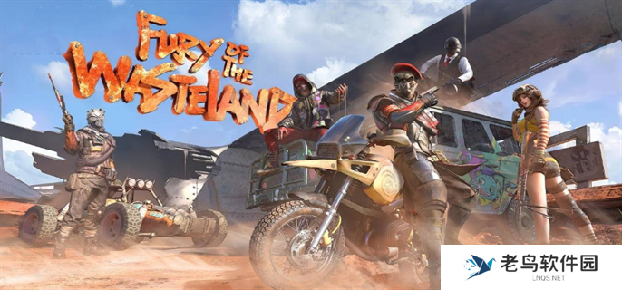 pubgmobile官网充值网站入口在哪-官网充值网站入口地址分享