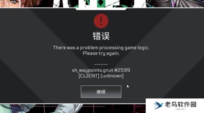 本站