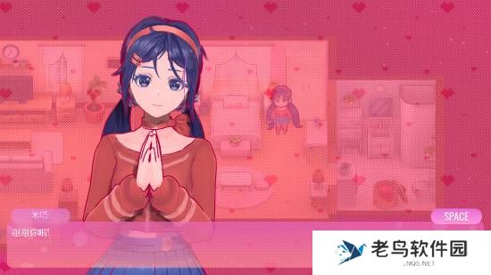 病娇少女收尸人，游民Steam热销佳作力荐！
