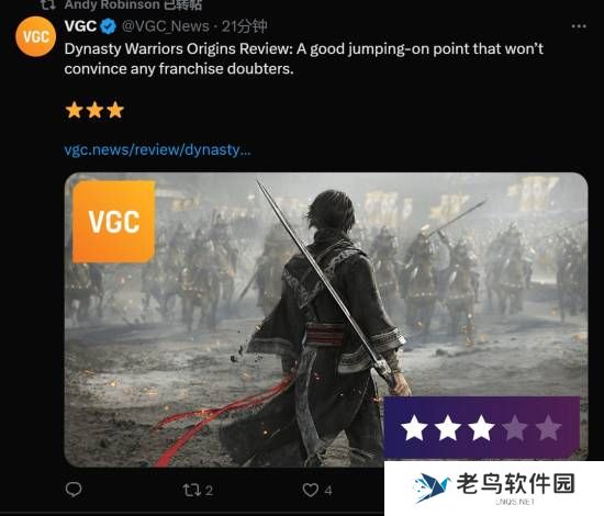 只给了6分？外媒疑偷跑《真三国无双：起源》评测分数！