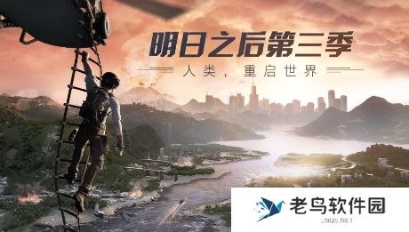 进城吗是什么梗网络用语-进城吗梗意思及出处分享