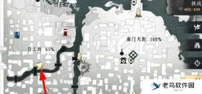 燕云十六声神龙覆面任务完成攻略图二
