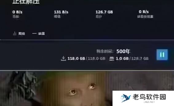 八十一难第一难是解压是什么梗网络用语-八十一难第一难是解压梗意思及出处分享