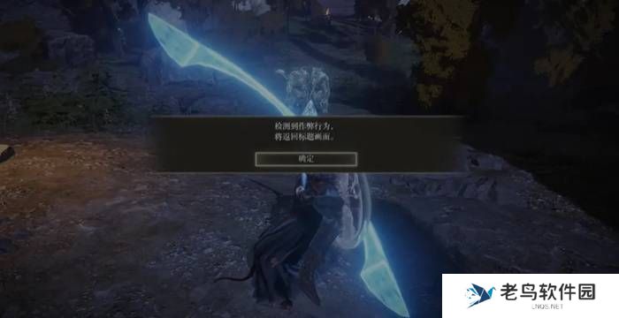 本站