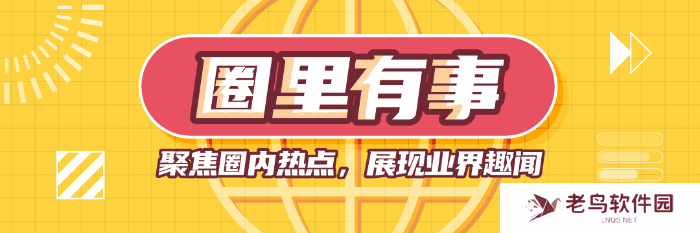 反外挂的“小蓝熊”，比外挂还让人害怕