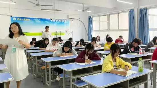 本站