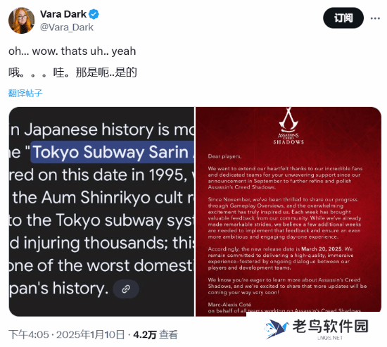 本站